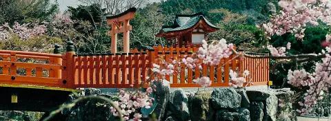 Sanctuaire et jardin japonais à Osaka