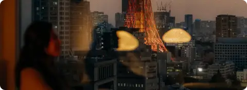 Vue urbaine de Tokyo depuis un hôtel, première étape du circuit Magie du Japon en hiver