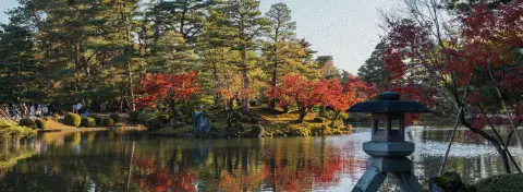 Jardin Kenroku-en à Kanazawa