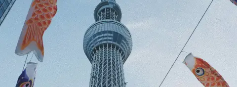 Tour Tokyo Skytree vue depuis la ville de Tokyo