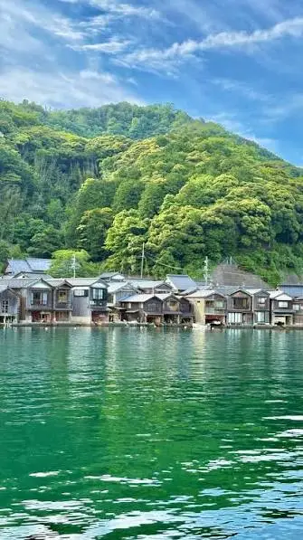 Village Inne Japon
