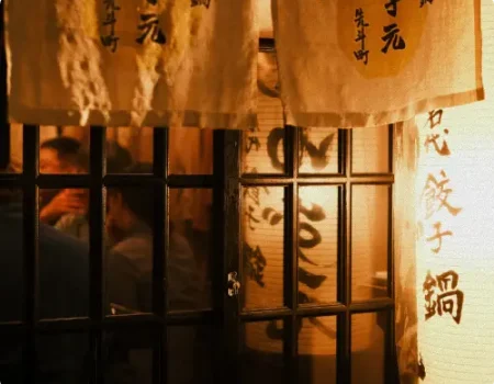 Caramage agence locale au japon qui propose des voyages hors des sentiers battus