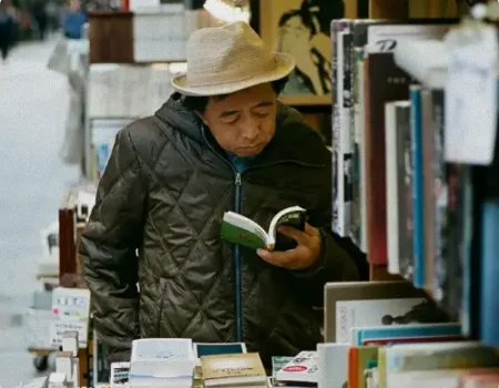 Scène de vie locale au Japon